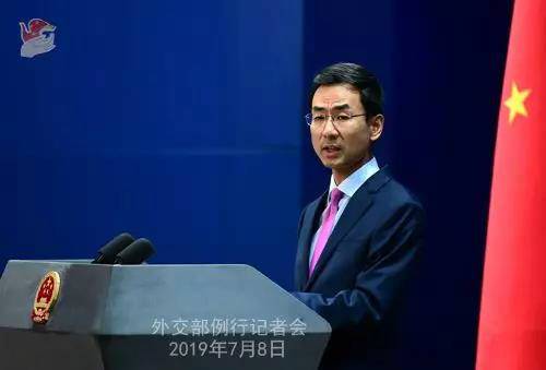 “港獨”藝人跑到聯(lián)合國人權(quán)理事會要求將中國除名 耿爽嘲諷