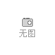 非遺遇上冬奧：內(nèi)畫盈寸之地勾勒萬千氣象具體怎么回事